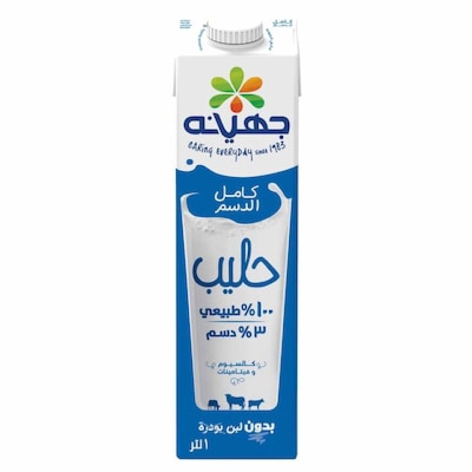 لبن جهينه لتر