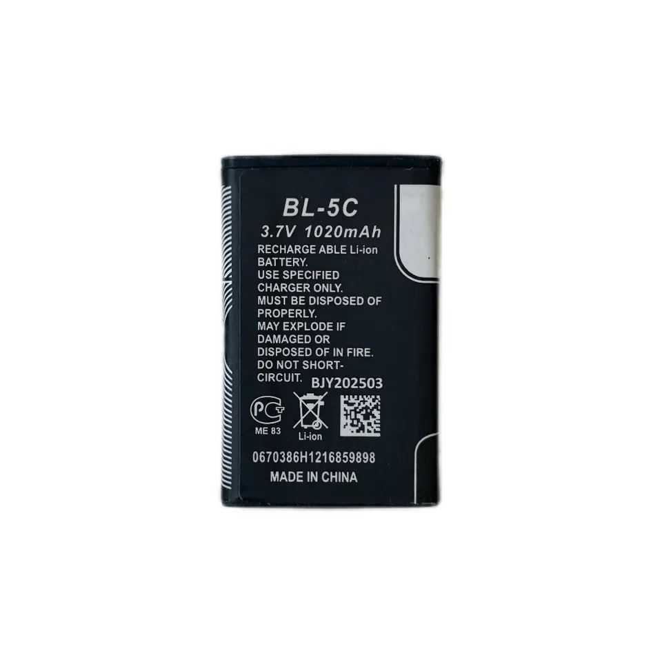 جهاز العاب كلاسيكي X7M