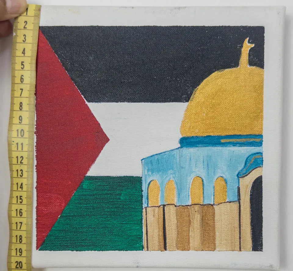 راية ومهد