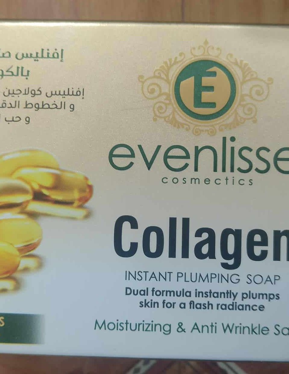 صابون كولاجين من ايفينيس 