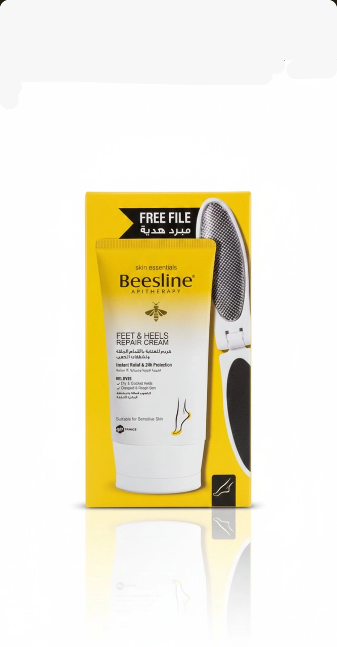 كريم ترميم القدمين والكعبين Beesline Feet & Heels Repair Cream