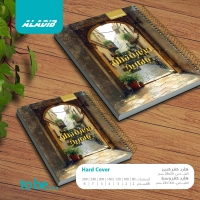 رسمة14