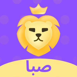 Saba chat