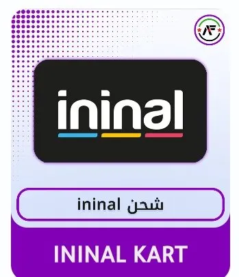 ININAL KART