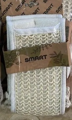  سمارت ليفة استحمام طبيعي طويل