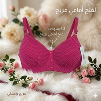احمر