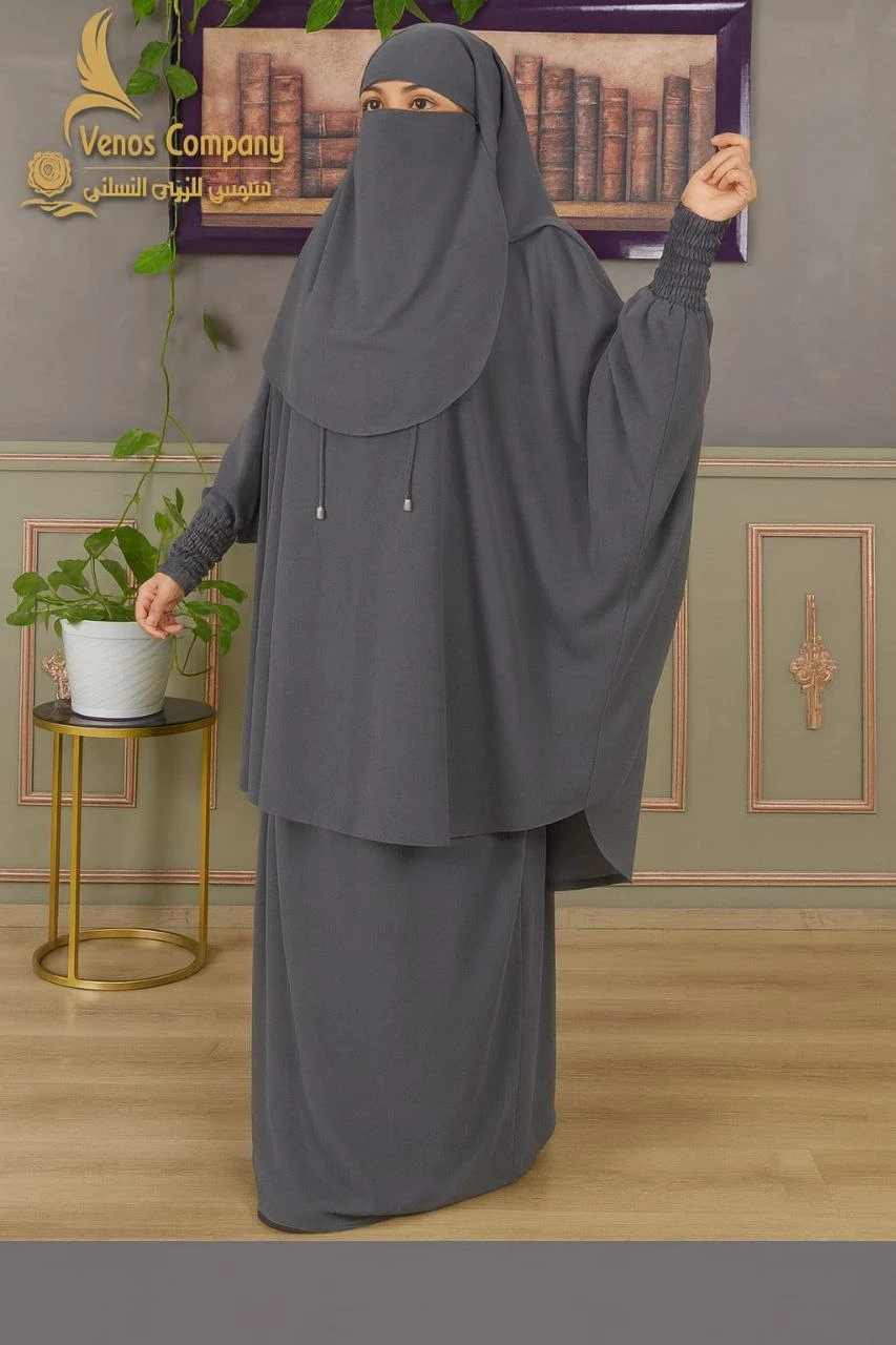 لباس شرعي 3 قطع ليكزس