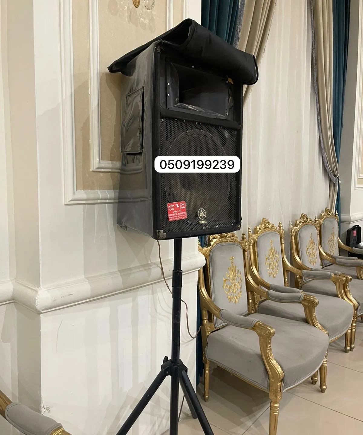 تأجير سماعات بالرياض صوتيات مايكات 