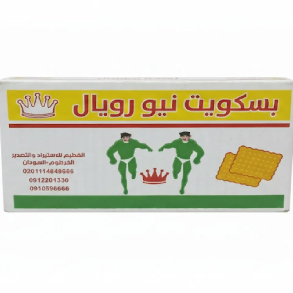 كرتونة بسكويت نيو رويال 