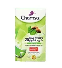 شرائح شمسا للجسم بالجينكو بيلوبا وزيت اللوز 20 قطعة