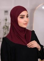 خمري
