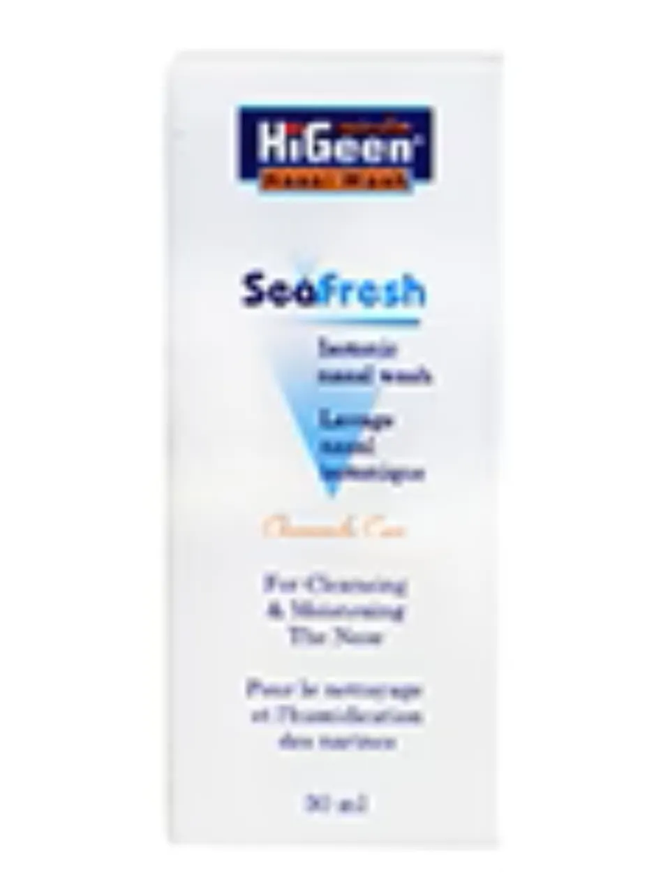 هاي جين غسول الأنف  سي فريش 