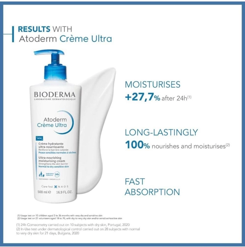 اتوديرم الترا كريم من بايوديرما Bioderma