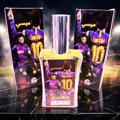 عطر شعبي ولادي فاخر 50 مل ⚽️