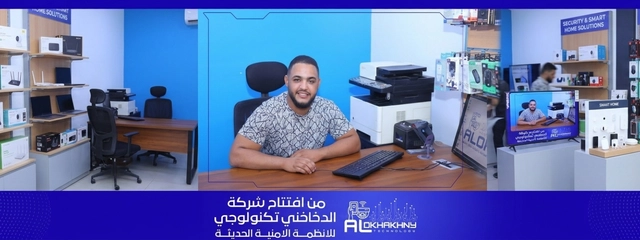 الأكثر مبيعاً