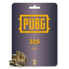 كود 325 شدة