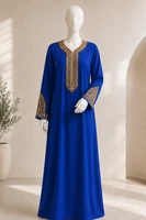 ازرق شامي