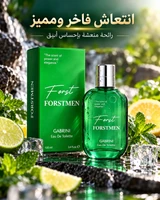 اخضر