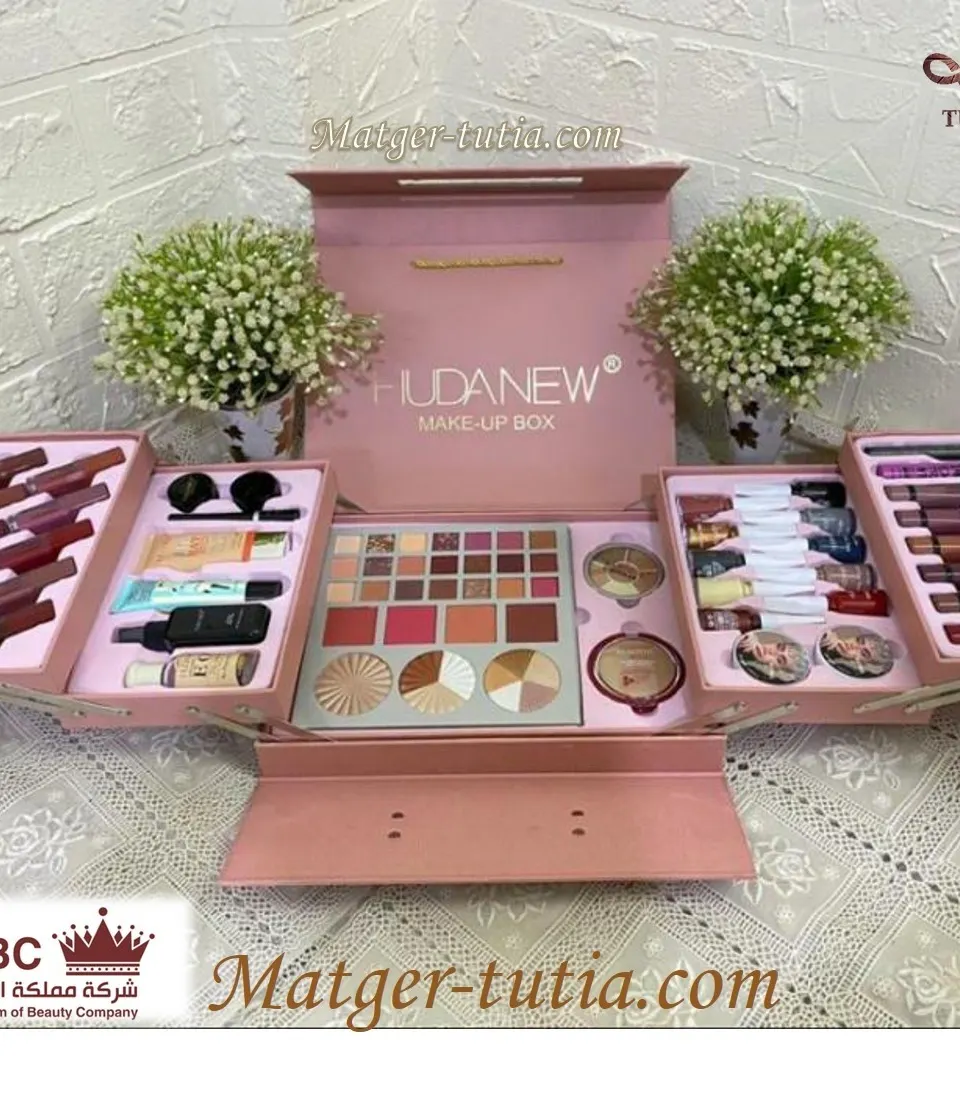 طقم هدى نيو المتكامل