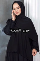 أسود