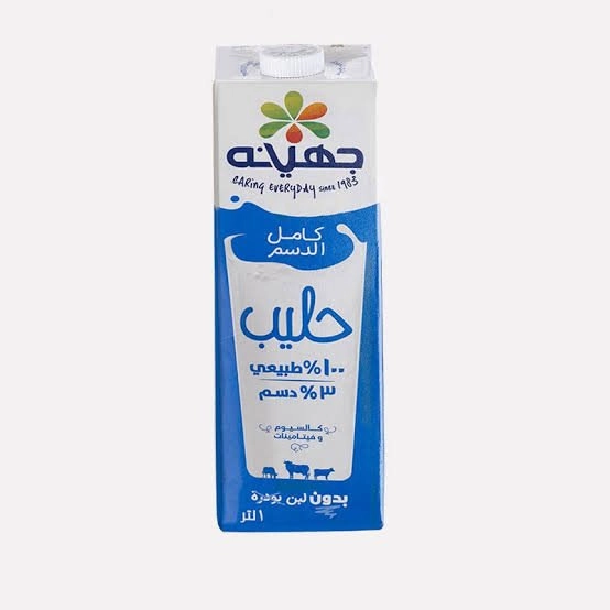 لبن جهينه 1 لتر 