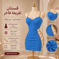 أزرق