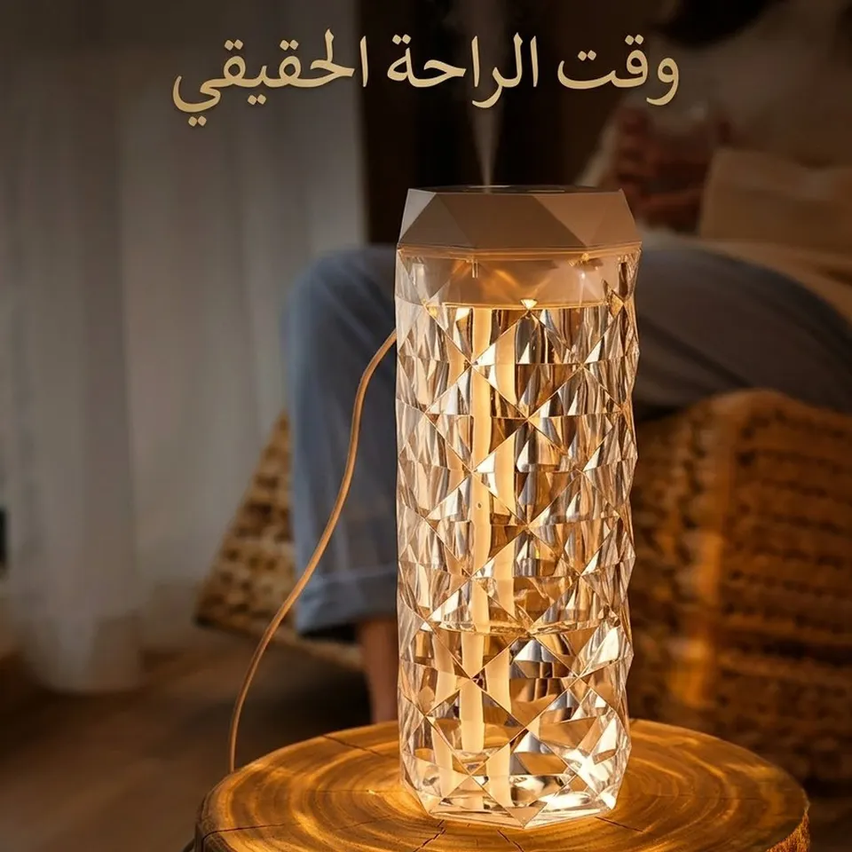 عرض قطعتين اباجوره كريستال و فواحه الترند