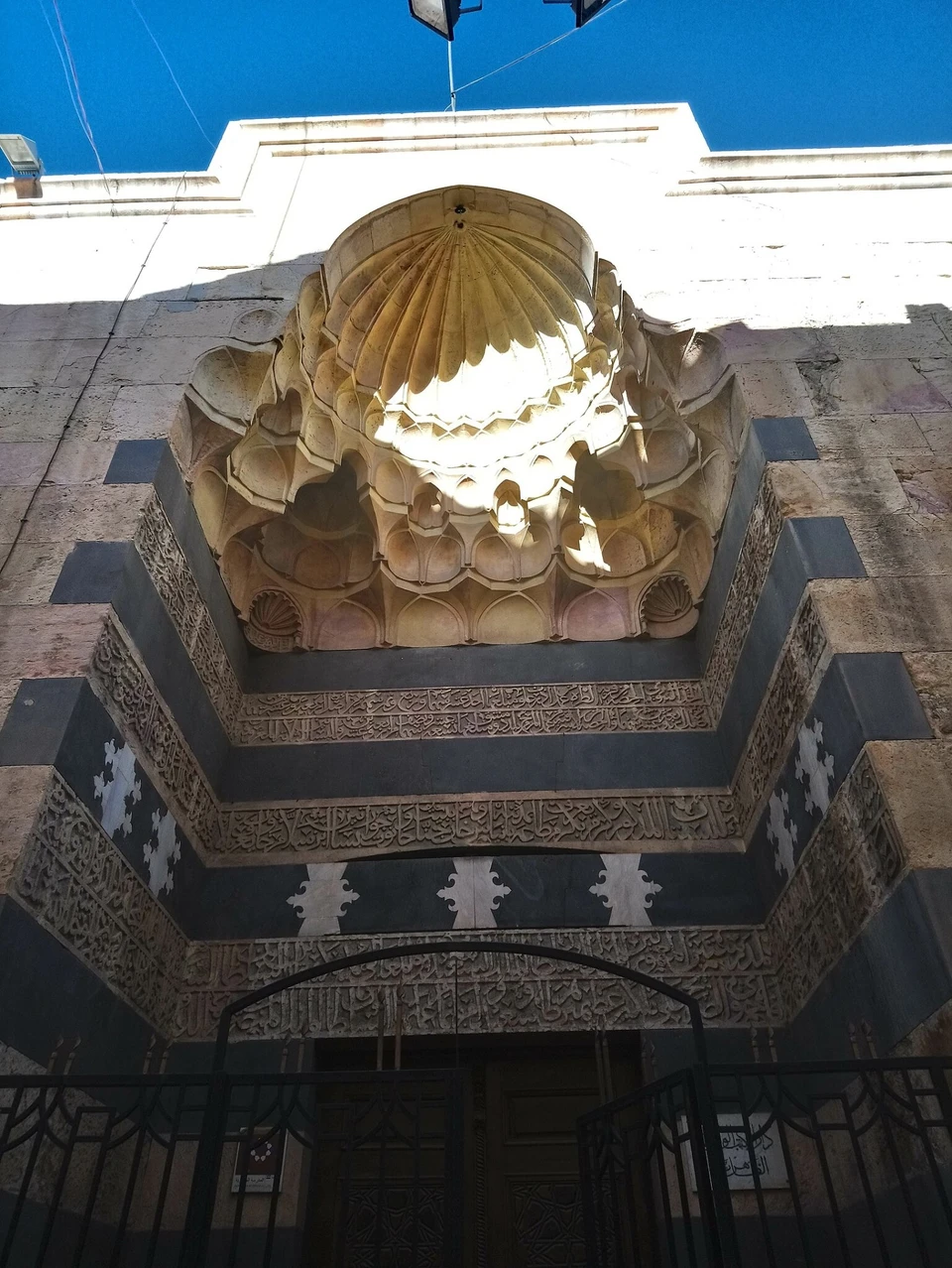جولة متاحف دمشق