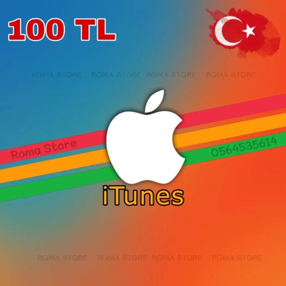 بطاقة ايتونس 100 ليرة تركية