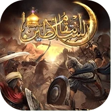 1000 عملة سلطانية