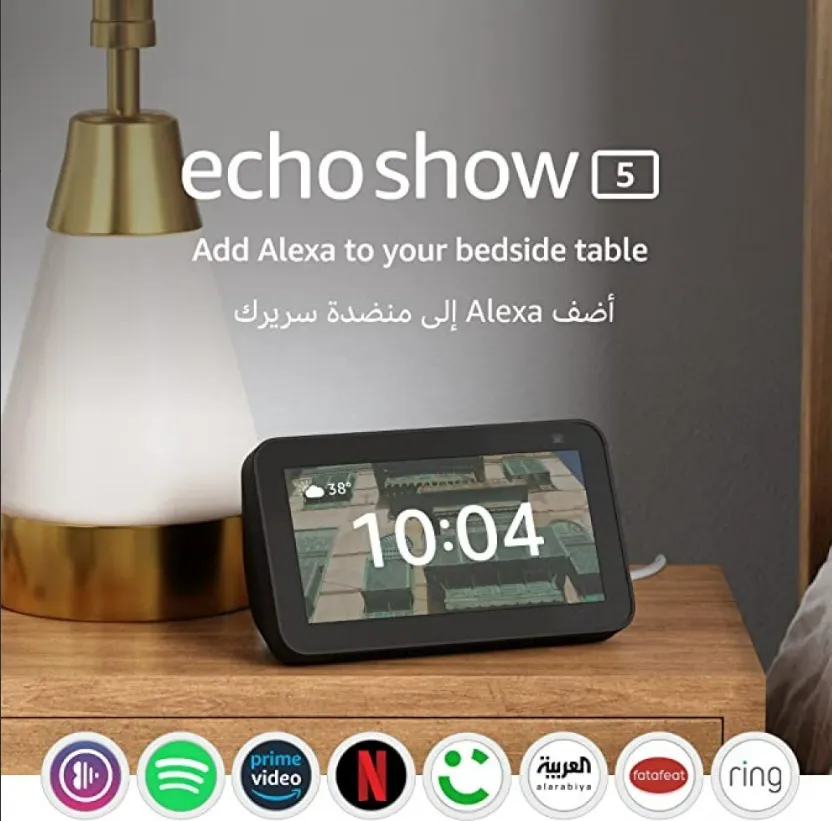 جهاز Echo Show 5 | الجيل الثالث بشاشة ذكية <الكسا> (باللهجة الخليجية) | لون الازرق الغامق