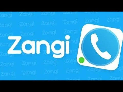 اشتراك سنوي