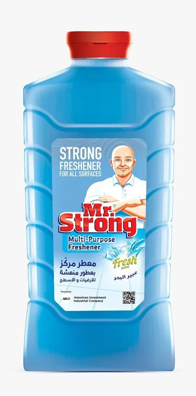 مسترسترونج معطر مركز عبير البحر  