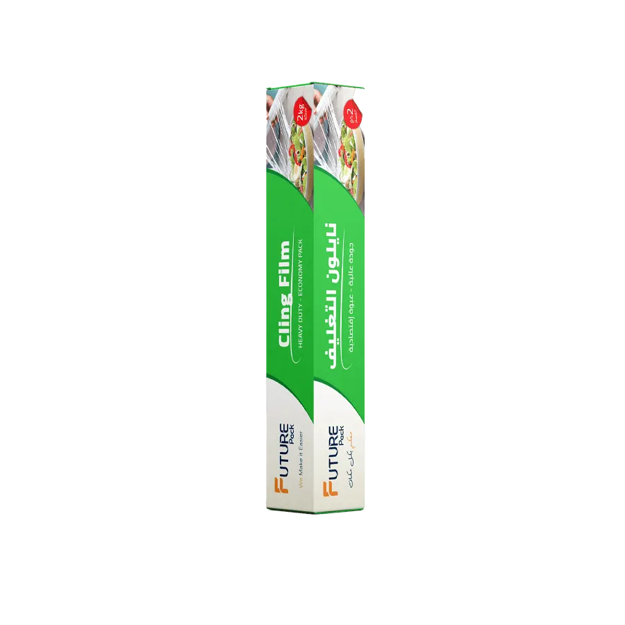 رول تغليف نايلون 45 سم  2 ك