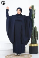كحلي