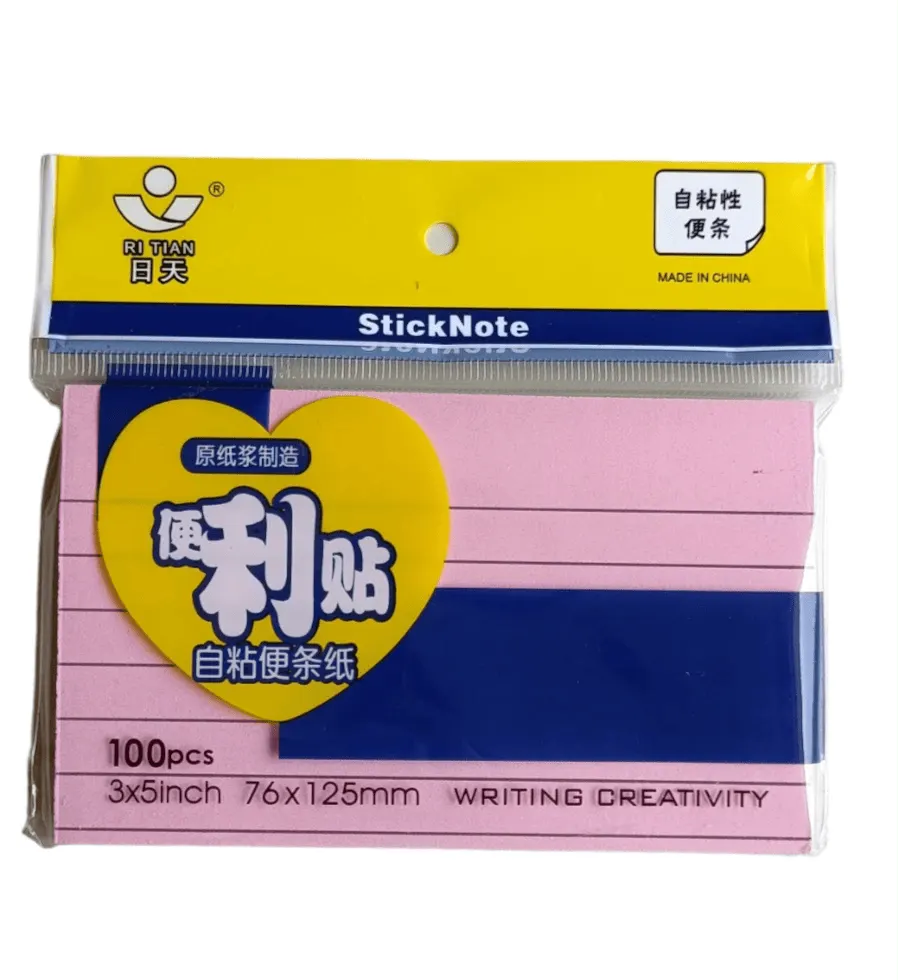 ورق ملاحظات  76 * 127 مل