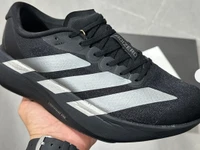 Black-grey