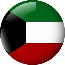 سوق .الكويت
