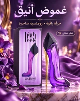 موف