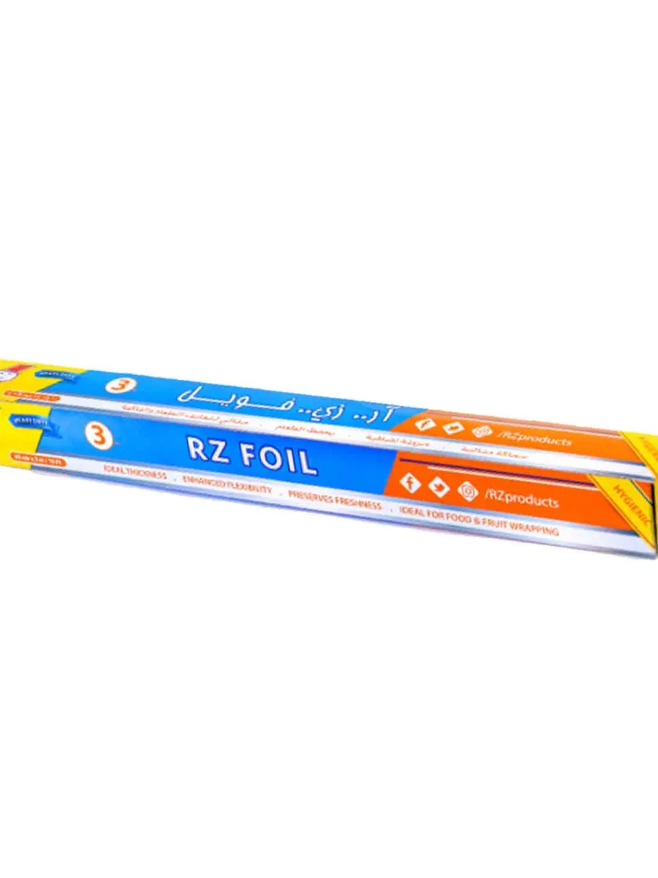 آر زي ورق قصدير رول 45 سم، 15 متر