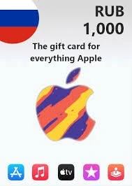 ايتونس 1000 روبل