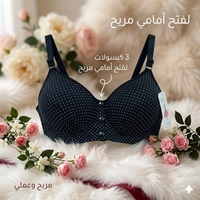 اسود