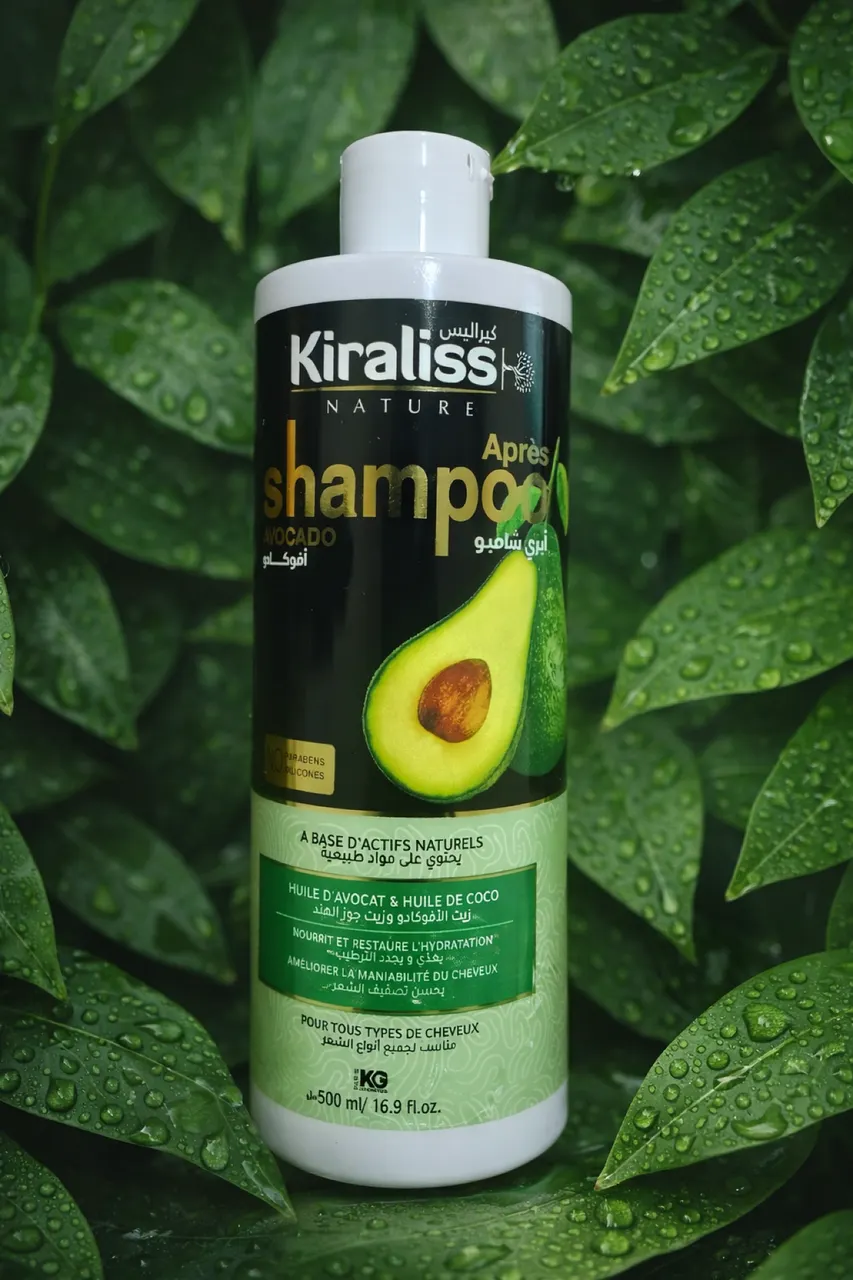 بلسم افوكادو حجم 500مل