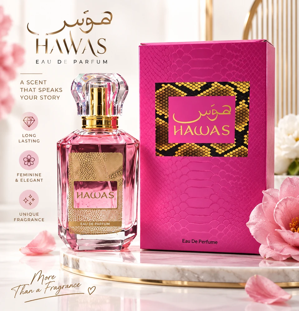 عطورات إماراتية أصلية 