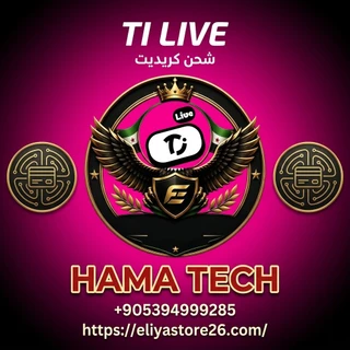شحن كريديت ti.live