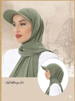 عفني