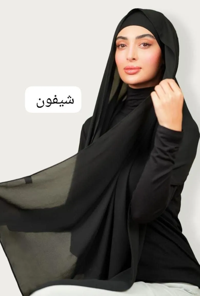 شال شيفون 