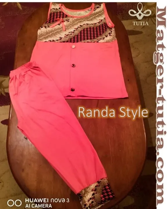 بيجامات قطن فايبر فاخر 