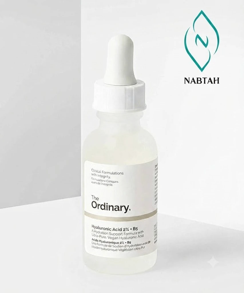 The Ordinary Hyaluronic Acid 2% + B5 30ml