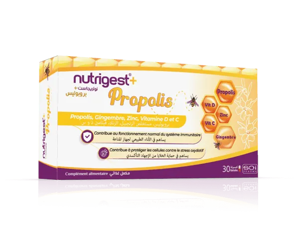 مكمل غذائي بروبليس طبيعيnutrigest propolis 